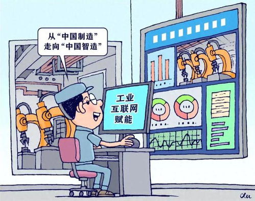 強權之下必有反抗 三大盟友國突然倒戈，美國信息網(wǎng)絡動漫產(chǎn)業(yè)面臨危機