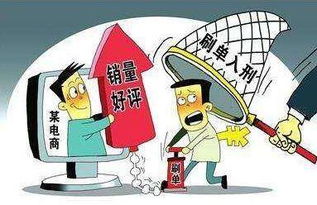 北京即將迎來動漫產(chǎn)品網(wǎng)絡經(jīng)營新變革，2000萬市民生活將深度聯(lián)動