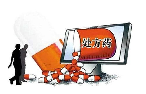 《藥品網(wǎng)售新規(guī)》與動(dòng)漫產(chǎn)品信息網(wǎng)絡(luò)經(jīng)營 新規(guī)下的雙重監(jiān)管與行業(yè)應(yīng)對
