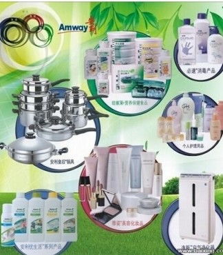 渝中安利專賣店指南 地址、價(jià)格與產(chǎn)品介紹