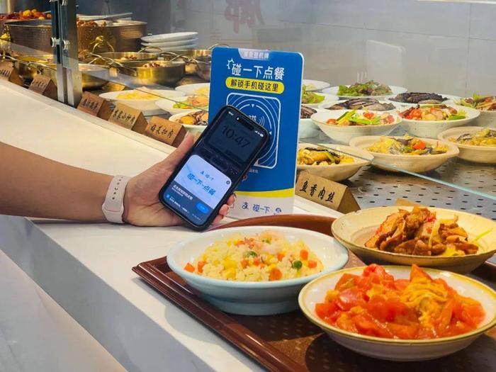 華為新手機與支付寶聯(lián)手，開啟日用家電零售支付新體驗