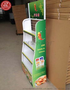 崇川區聚中五金廠 專業定制超市便利店貨架，提升零售空間利用率與產品展示效果