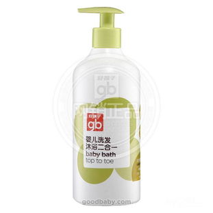 好孩子日用品團(tuán)購盛典 高品質(zhì)日用家電零售新體驗(yàn)